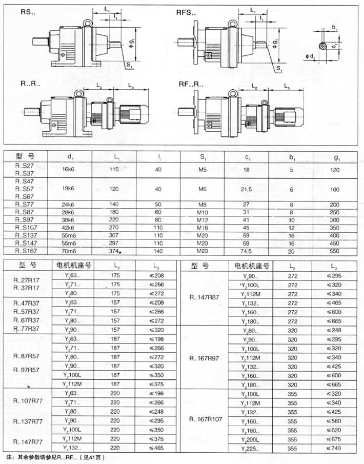 x1_120901100331_5.jpg x1_120901100331_5.jpg