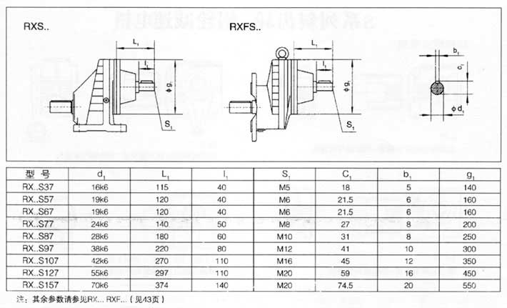 x1_120901100331_7.jpg x1_120901100331_7.jpg