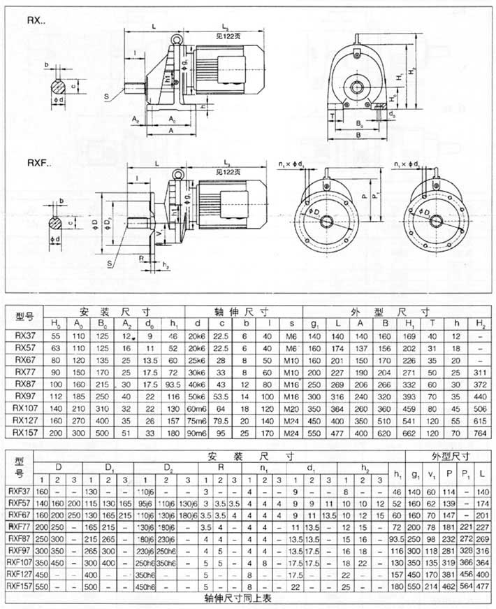 x1_120901100331_6.jpg x1_120901100331_6.jpg